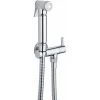 Milano Mirage - Modern Manual Wall Hung Douche Shower Toilet Kit With Wall Bracket - Chrome -Comfort Bathroom Store 16285400 1
