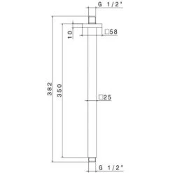 Vema Square Ceiling Mounted Shower Arm - Chrome -Comfort Bathroom Store 23085926 2