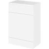 Hudson Reed Fusion WC Unit With Coloured Worktop 600mm Wide - Gloss White -Comfort Bathroom Store 34706577 1