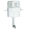 Grohe WC FLUSHING TANK (38661000) -Comfort Bathroom Store 39021429 1