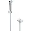 Grohe Tempesta-F Trigger Spray 30 Wall Holder Set With Angle Valve 1 Spray, Chrome (27514001) -Comfort Bathroom Store 39021541 1
