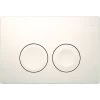 Geberit Delta25 Flush Plate For Dual Flush - White Alpine