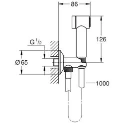 Grohe Sena Trigger Spray 35 Wall Holder Set With Angle Valve 1 Spray, Chrome (26329000) -Comfort Bathroom Store 56840604 2