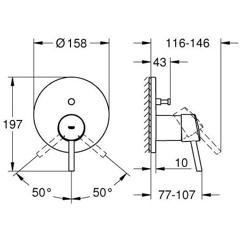 Grohe Concetto Single-lever Mixer With 2-way Diverter, Chrome (24054001) 4 Grohe Concetto Single-lever Mixer With 2-way Diverter, Chrome (24054001) - Image 2