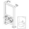 Wall Hung S-Frame Bidet Frame Kit Ex-Bathstore 1 Wall Hung S-Frame Bidet Frame Kit Ex-Bathstore -Comfort Bathroom Store 64565128 1