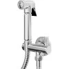 Wholesale Domestic Polished Chrome Wall Mounted Douche Shower Spray With Shut Off Valve 1 Wholesale Domestic Polished Chrome Wall Mounted Douche Shower Spray With Shut Off Valve -Comfort Bathroom Store 7470742 1