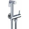 Toilet Shower Kit Mixer Tap, Thermostatic Hand Shower In Chrome Anti-scalding Toilet, Bidet Spray Shower Diverter Set 2 Toilet Shower Kit Mixer Tap, Thermostatic Hand Shower In Chrome Anti-scalding Toilet, Bidet Spray Shower Diverter Set -Comfort Bathroom Store 77554936 1