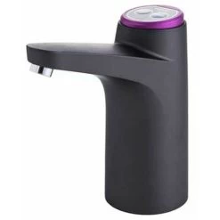 Automatic Electric Water Dispenser Household Water Dispenser