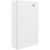 Signature Kalmar Back To Wall WC Toilet Unit 506mm Wide - White Gloss -Comfort Bathroom Store 83039812 1