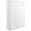 Signature Lund Back To Wall WC Toilet Unit 600mm Wide - Matt White -Comfort Bathroom Store 83040288 1