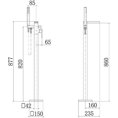 Modern Waterfall Floorstanding Bath Shower Mixer - Chrome 4 Modern Waterfall Floorstanding Bath Shower Mixer - Chrome - Image 2