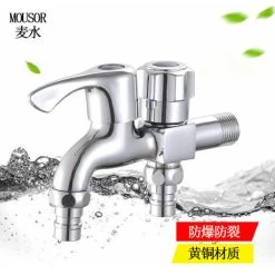 High Quality Brass Dual Use Washing Machine Faucet Bathroom Corner Faucet Garden Faucet Outdoor Mixer Garden Faucet A -Comfort Bathroom Store 97684364 4