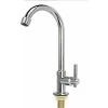 Cold Water Sink Faucet Single Hole High Arc Single Handle Faucet For Garden Bar And Outdoor RV (Free Cold Water Supply Lines) -Comfort Bathroom Store 97928672 1